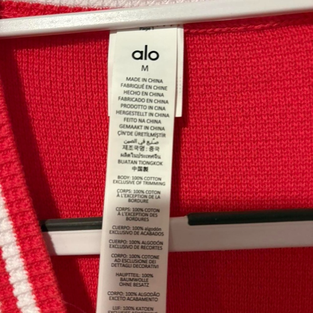 Alo Yoga Tennis Club Cardigan NWT Red White Preppy Tenniscore Knit med - Picture 6 of 8